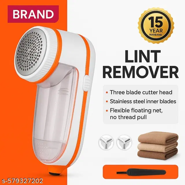 Lint Remover For Clothes ,Multicolour,(Pack Of 1)