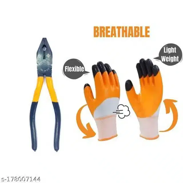 Safety Hand Gloves & Combination Plier, Set of 2, Multicolor