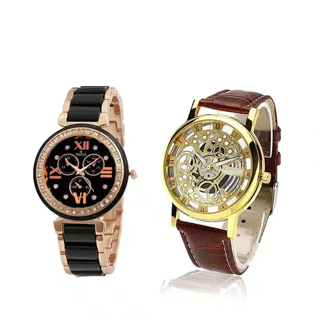 Analog Watch for Men & Women, Pack of 2 (Brown)