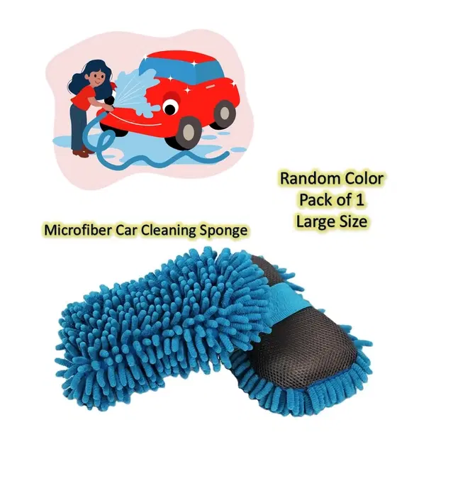 Microfiber Premium High Quality Car Cleaning Sponge, Multicolor