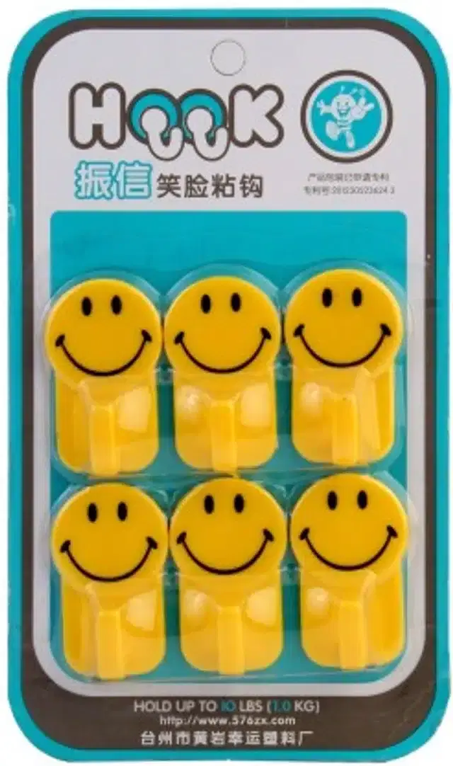 Plastic Self Adhesive Wall Hooks, Yellow, Pack of 6