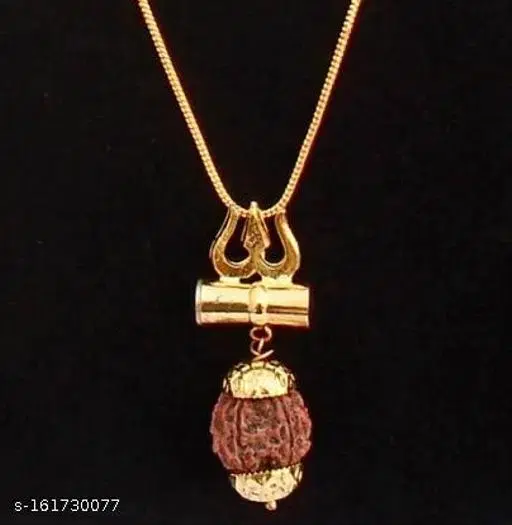 Trishul Damru Locket with Chain for Men (Brown)