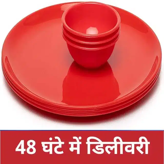 Sb 3 Plate & 3 Bowl 6 Pc Set