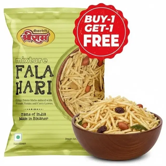 Shree Ram Falahari Mixture 2X200 g (Buy 1 Get 1 Free)