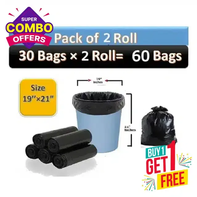 Garbage Bags, Pack of 2, Black, 19x21 inches