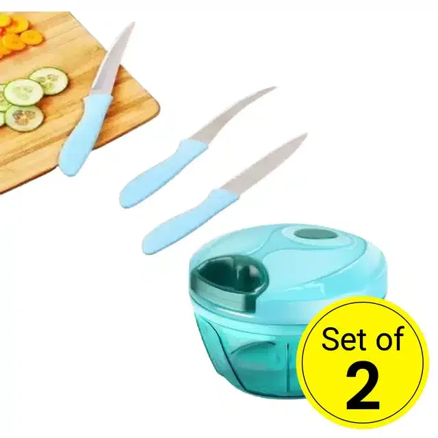 Manual Vegetable Chopper, 3 blades, 500 ml With Plastic Knife Set, Pack of 2