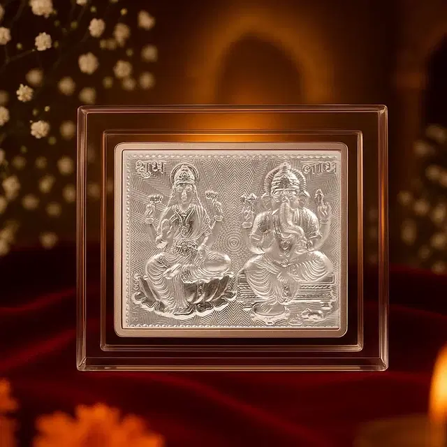 Unniyarcha 999 Pure Silver Lakshmi Ganesh Religious Keepsake