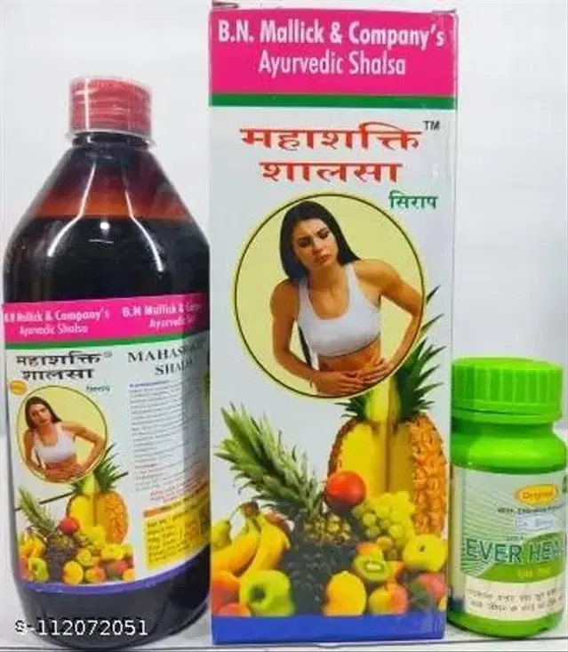Mahashakti Shalsa Syrup & Ever Health Capsule For Family Good Health|Pack Of 2|, Pack Of 2