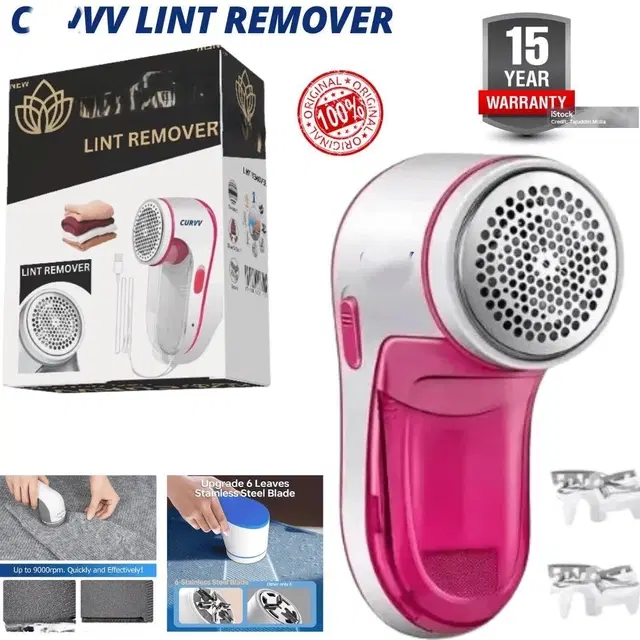 Lint Remover For Clothes ,Multicolour,(Pack Of 1)