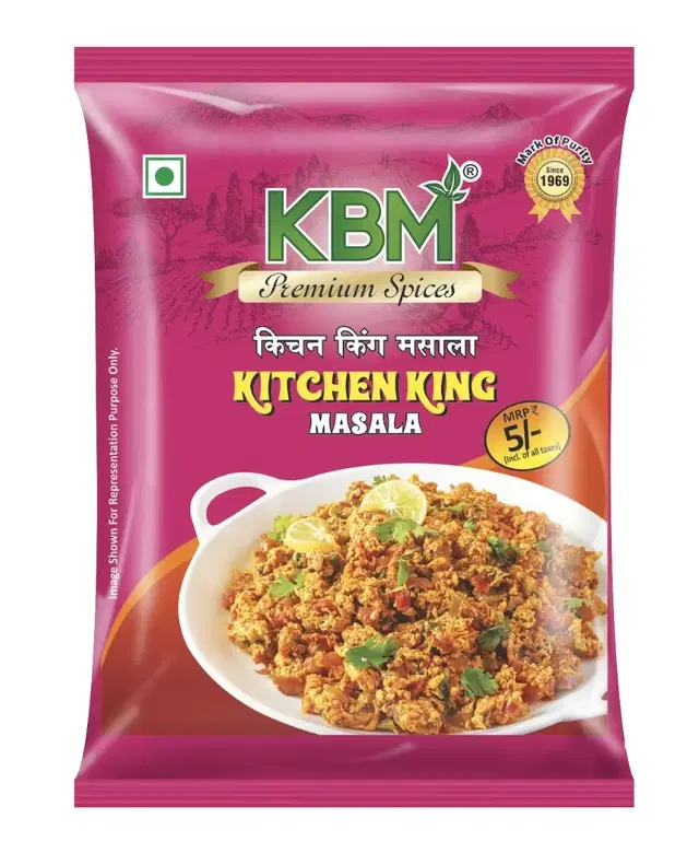 KBM Premium Kitchen King Masala 7 g
