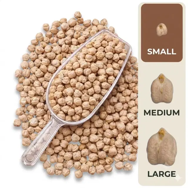 Chana Kabuli (Small Size) 1 Kg Loose
