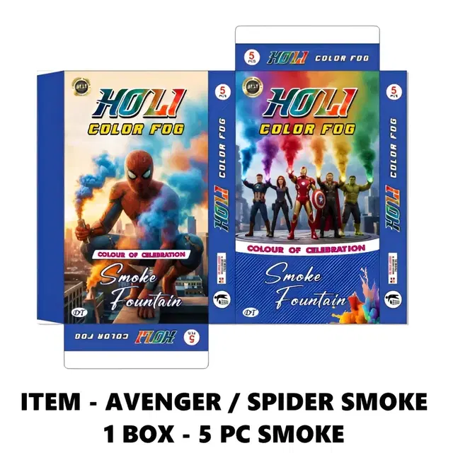 Avenger/Spider Colour Smoke (Pack of 5)