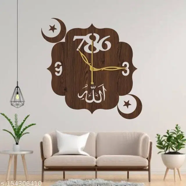 Wooden Wall Clock, Brown