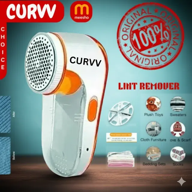 Lint Remover For Clothes ,Multicolour,(Pack Of 1)