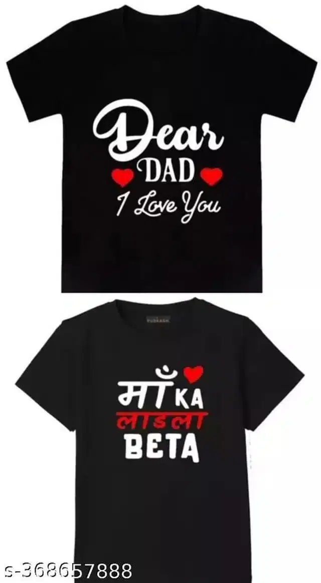 Polyester Half Sleeves T-Shirts for Boys, Set of 2 (Black, 12-18 Months)