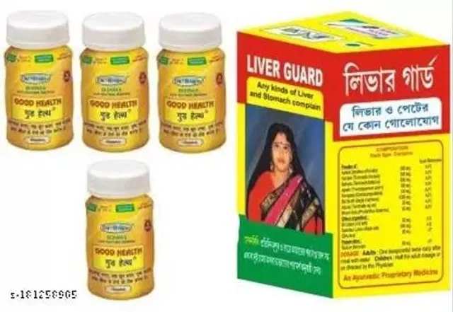 Dr. Biswas Good Health Capsule & Liver Gaurd Powder For General Health, Pack Of 5
