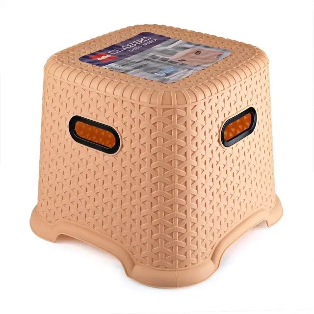 Cello Classic Bath Stool, Small, Beige | Anti-Skid & Sturdy | Lightweight & Easy To Clean