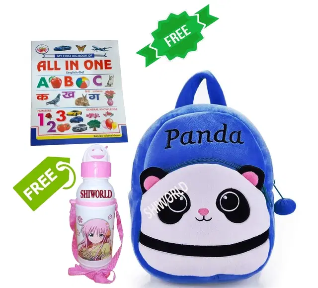 Combo of Fabric School Bag, Water Bottle with All in One Book for Kids, Multicolor, Set of 3
