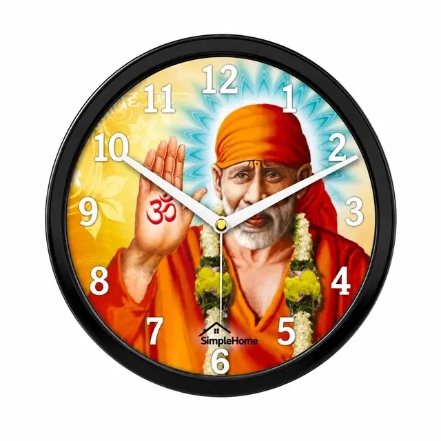 SimpleHome Sai Baba Wall Clock 10inch