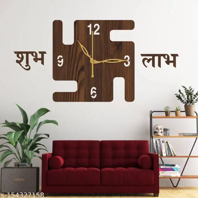 Wooden Wall Clock for Home, Brown