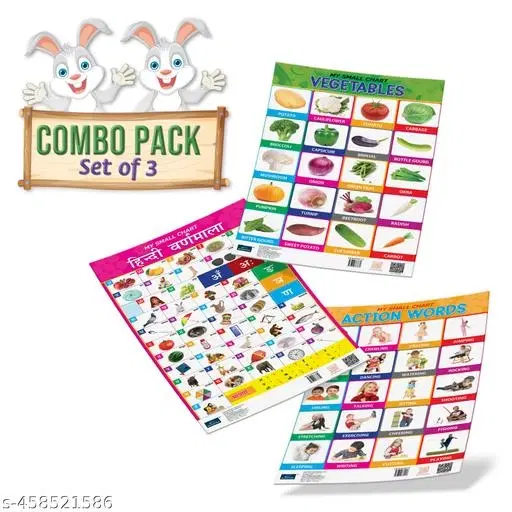Bookford Publications My small chart Action Words, Hindi Varnamala & Vegetables (Set of 3)