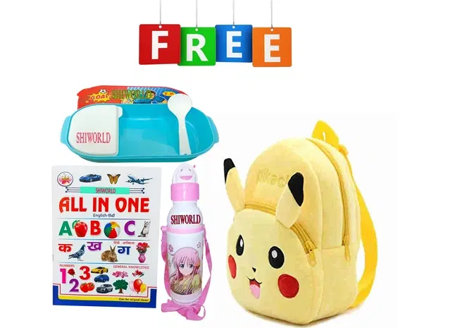 Combo of Fabric School Bag, Water Bottle, Lunch Box with All in One Book for Kids, Multicolor, Set of 4