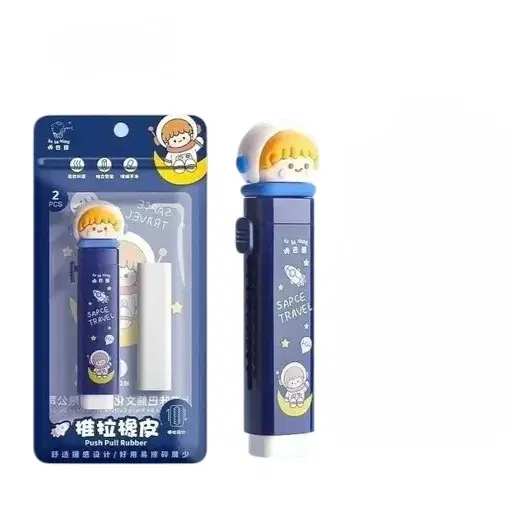 Plastic Creative Cartoon Earser, Blue