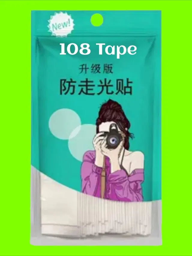 Acrylic Film Clothing 108 Double Sided Tape Strips, Transparent, Set of 1