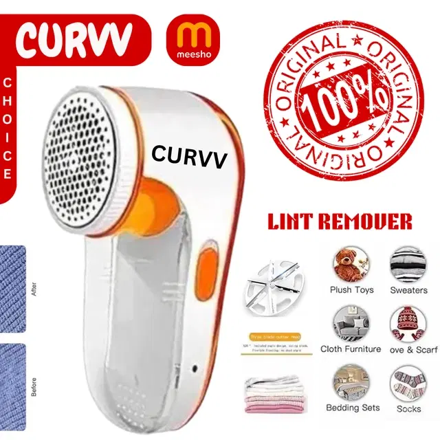 Lint Remover For Clothes ,Multicolour,(Pack Of 1)