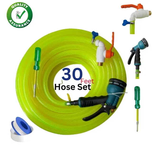 Combo of Hose Pipe, 23 feet with Metal Water Spray Gun, Sealing Tape & Screwdriver, Multicolor, Set of 1