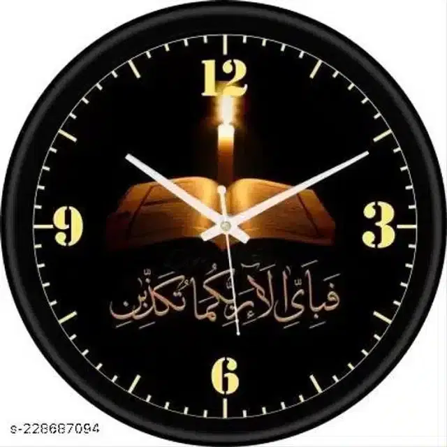 Designer Analog Wall Clock, Multicolor