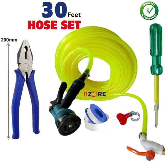 Combo of Hose Pipe, 23 feet with Metal Water Spray Gun, Sealing Tape, Plier & Screwdriver, Multicolor, Set of 1