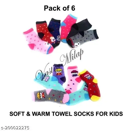 Woolen Socks for Kids, Set of 6 (Multicolor, 0-3 Months)