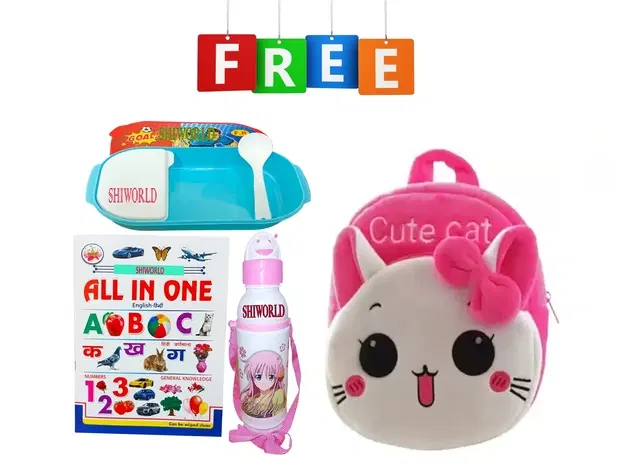 Combo of Fabric School Bag, Water Bottle, Lunch Box with All in One Book for Kids, Multicolor, Set of 4