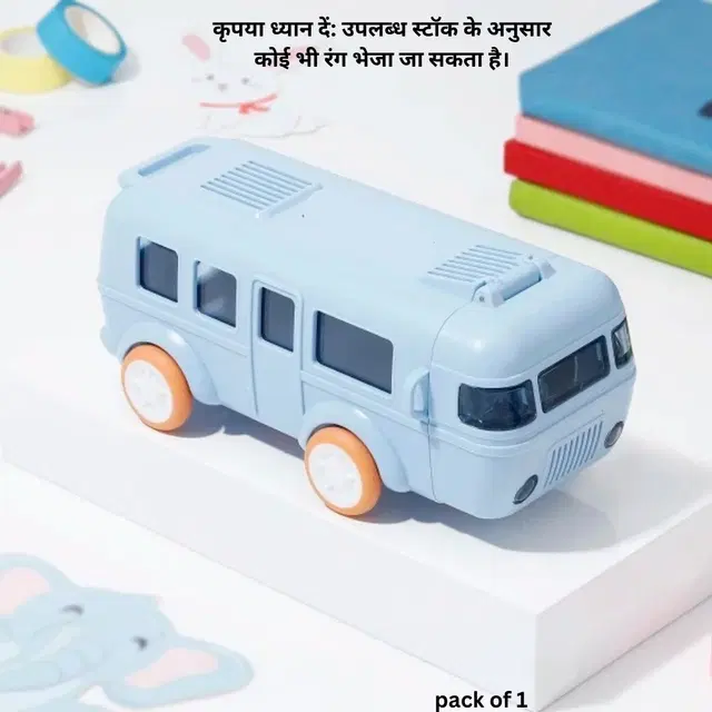 Plastic Bus Shape Sipper Bottle for Kids, Multicolor (1000 ml)