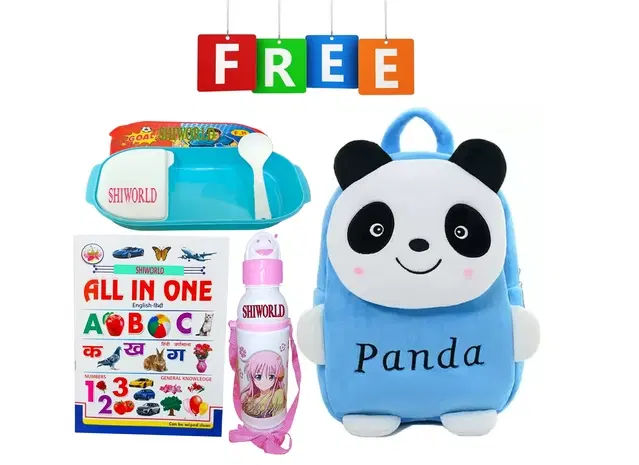 Combo of Fabric School Bag, Water Bottle, Lunch Box with All in One Book for Kids, Multicolor, Set of 4