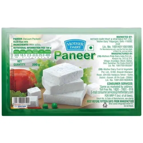 Mother Dairy Fresh Paneer 200 g