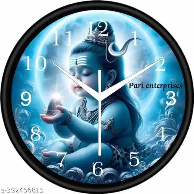 Analog Wall Clock for Home, Multicolor