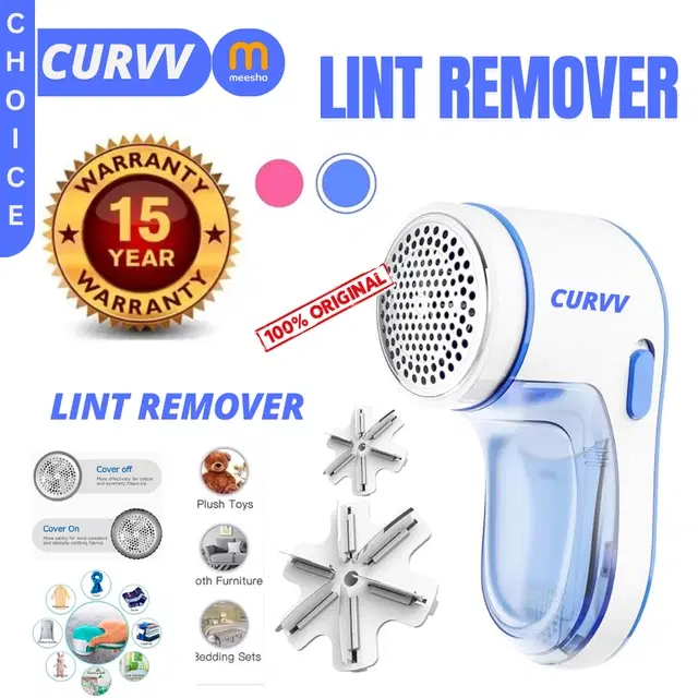 Lint Remover For Clothes ,Multicolour,(Pack Of 1)