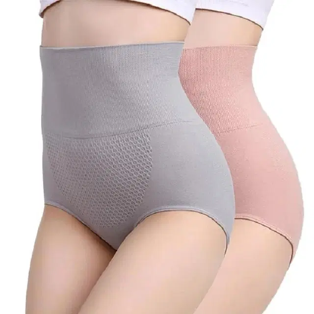 Cotton Blend High Waist Tummy Tucker Briefs for Women, Pack of 2 (Multicolor, Free Size)