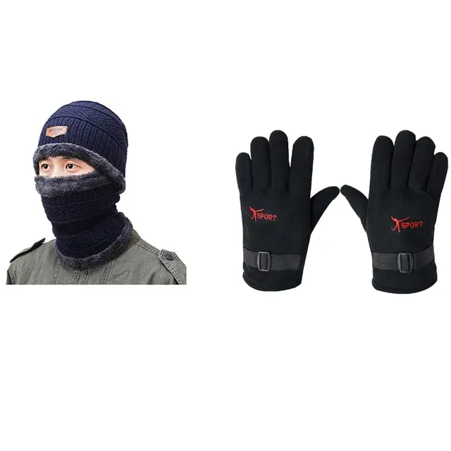 Woolen Cap with Neck Warmer & Gloves for Men & Women, Set of 2 (Multicolor)