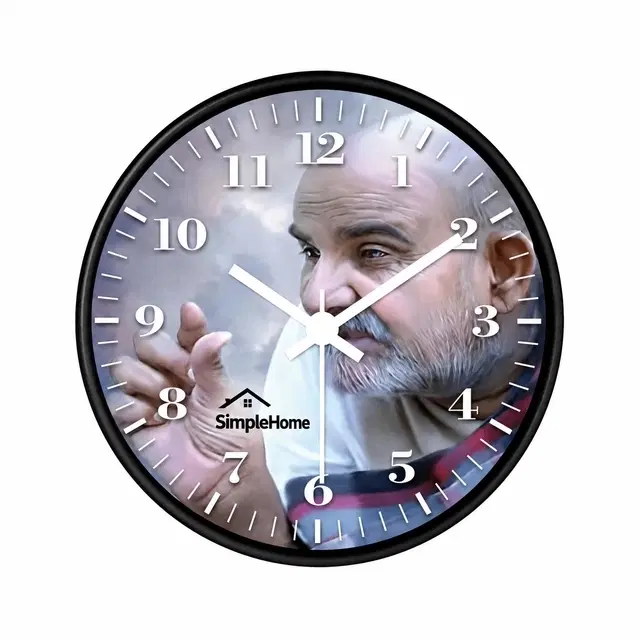 SimpleHome Neem Karoli Baba Wall Clock 10inch