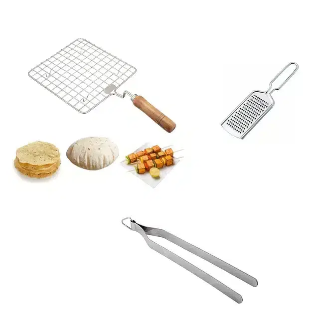 Stainless Steel Cheese Grater, Chimta & Steel Wire Roaster with Wooden Handle, Combo of 3