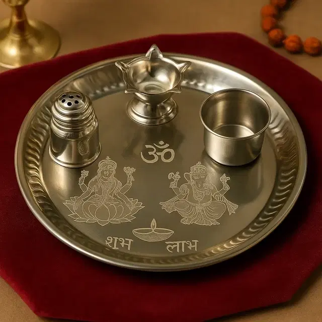 Pooja Thali Set Small