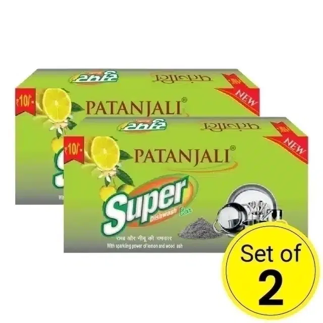 Patanjali Super Dishwash Bar - 2X130 g (Set Of 2)