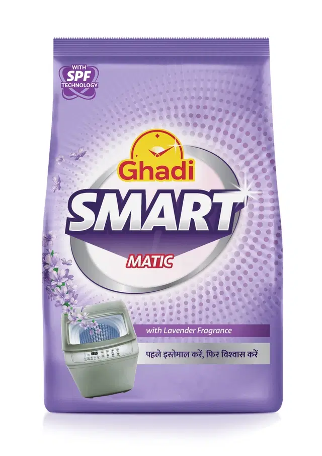 Ghadi Smart Matic 1 Kg