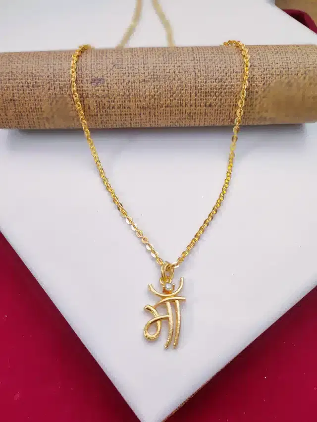 Gold Plated Pendant with Chain