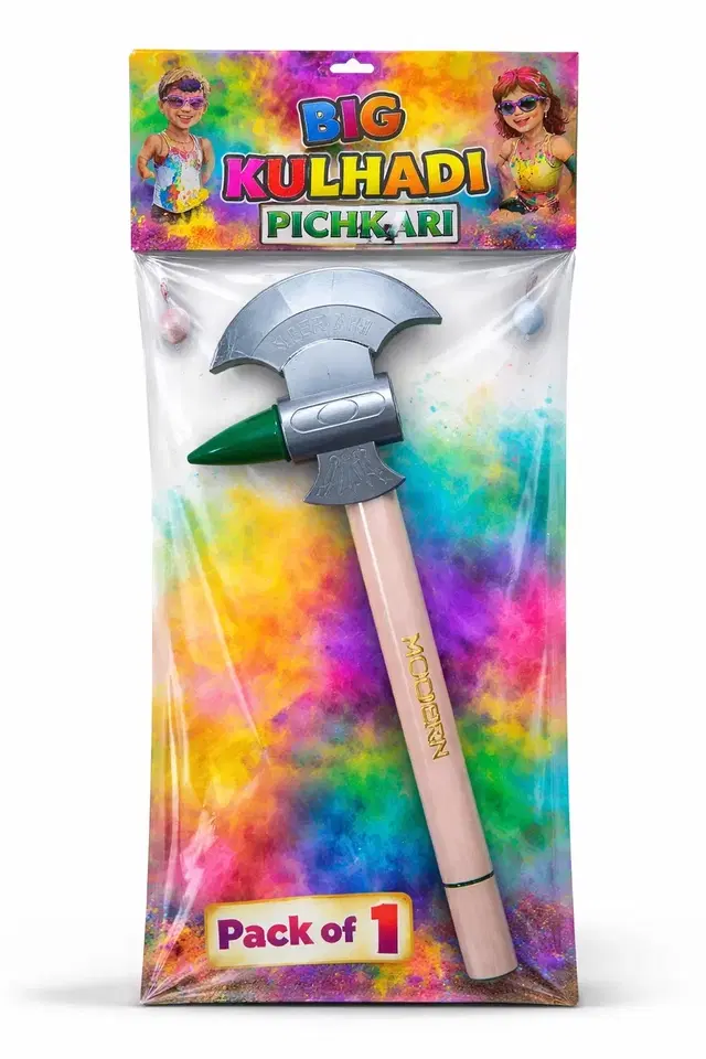 Big Kulhadi Pichkari (Multicolor, Pack of 1)