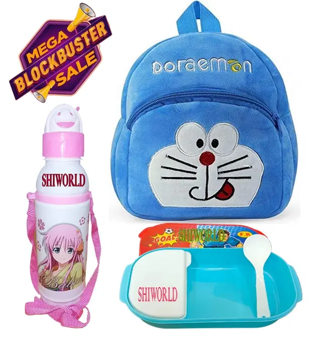 Combo of School Bag with Lunch Box & Water Bottle for Kids, Multicolor, Set of 3