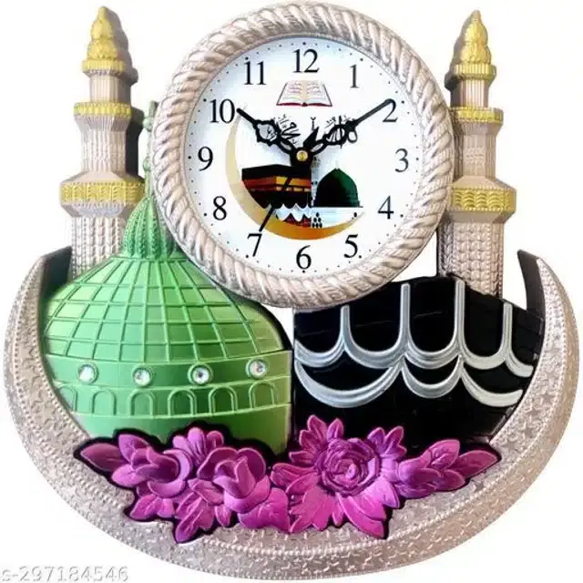 Plastic Analog Wall Clock, Multicolor